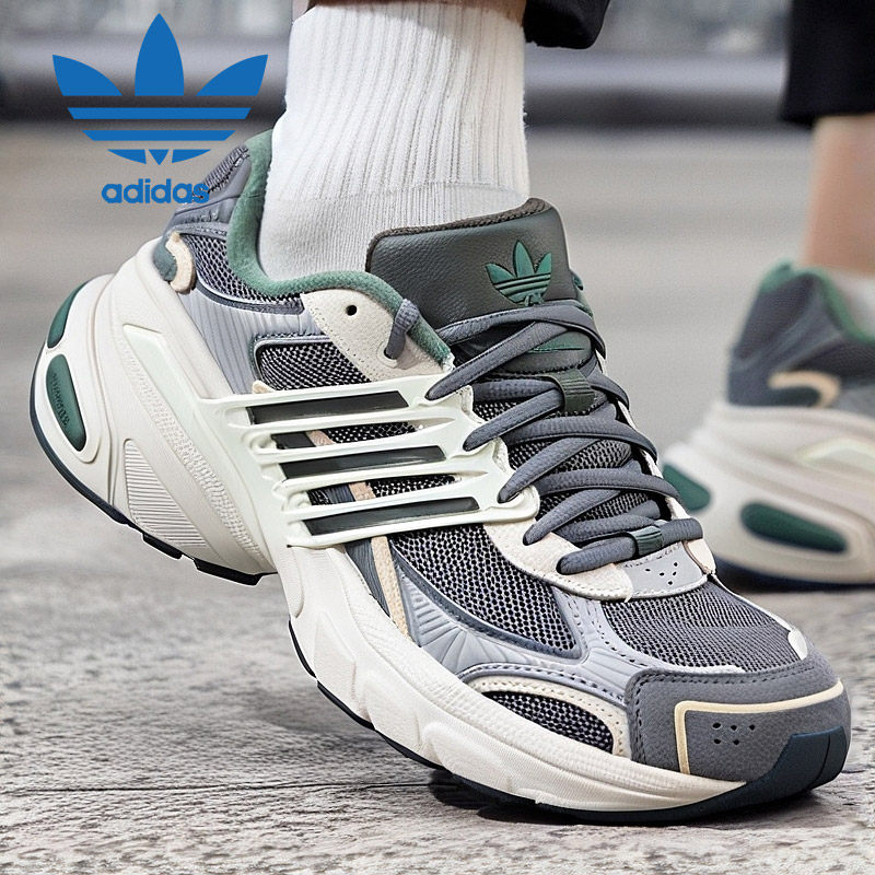 阿迪达斯厚底老爹鞋女鞋男鞋25新款运动鞋透气三叶草休闲鞋IE3912
