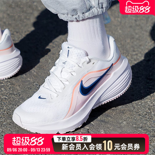 NIKE耐克女跑步鞋2026夏新款
