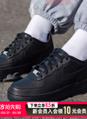 nike耐克女子AIR FORCE AF1黑色大勾空军一号运动休闲鞋DH2920