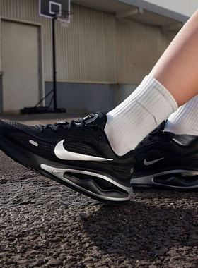 Nike耐克男鞋JOURNEY RUN黑色运动鞋透气网面鞋缓震跑步鞋IM3374