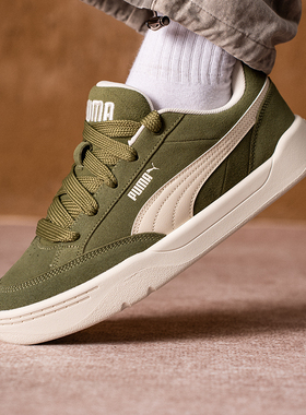 PUMA彪马厚底板鞋男鞋女鞋26新款绿色低帮运动鞋休闲鞋401606-12