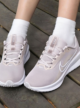 NIKE耐克跑步鞋女鞋2025冬季便缓震透气休闲紫色运动鞋FD6476-007