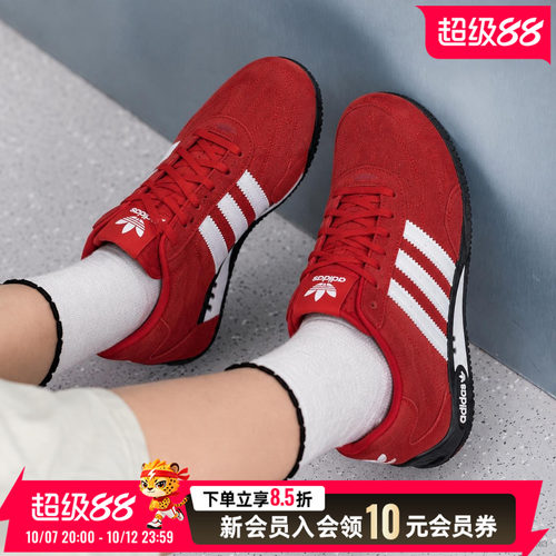 阿迪达斯三叶草男鞋跑鞋Adiracer赛车元素潮流红色运动鞋男IH4156