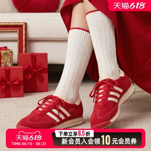 阿迪达斯三叶草红色女鞋情人节礼物2026新款运动休闲鞋板鞋JQ9823