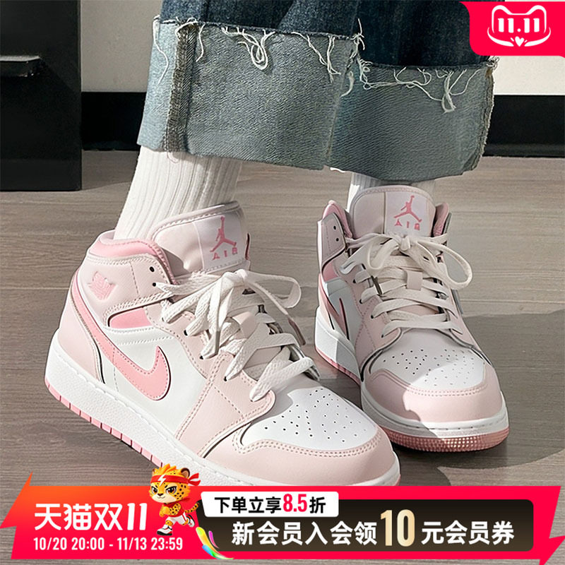 Nike耐克休闲鞋女鞋运动鞋Air Jordan1Mid AJ1乔1中帮篮球鞋板鞋