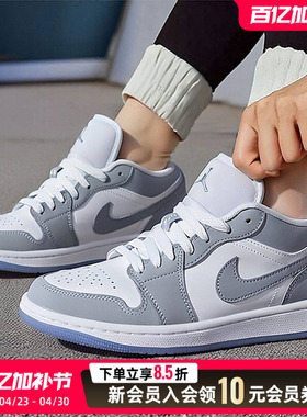 NIKE耐克板鞋女鞋灰色休闲鞋运动鞋低帮耐磨篮球鞋正品DC0774-105