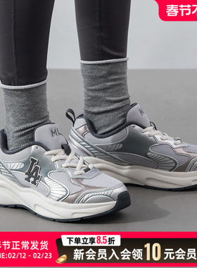 MLB休闲鞋男鞋女鞋2025新款时尚运动鞋低帮耐磨情侣鞋子3ARNA06