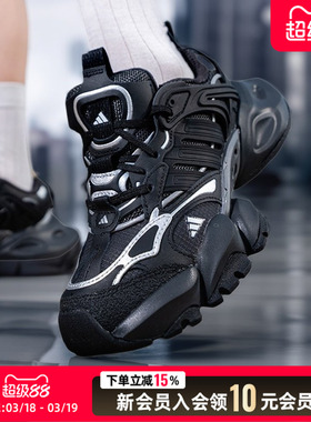 阿迪达斯男鞋女鞋轻机甲鞋赛博XLG RUNNER DELUXE黑老爹鞋IH0070