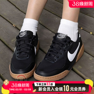 耐克官方板鞋男女童鞋2026春季新款透气轻便运动休闲鞋HV9702-003