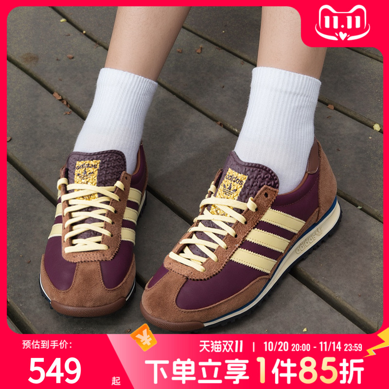 阿迪达斯三叶草复古女鞋2025秋季新款德训鞋T头鞋休闲运动鞋男鞋