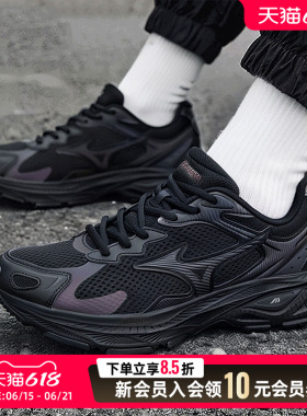 mizuno美津浓官方男鞋女鞋夏季新款RACERS黑色运动鞋黑武士跑步鞋