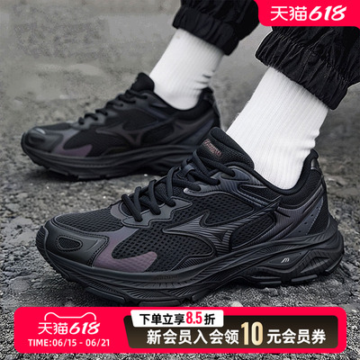 mizuno美津浓官方男鞋女鞋夏季新款RACERS黑色运动鞋黑武士跑步鞋