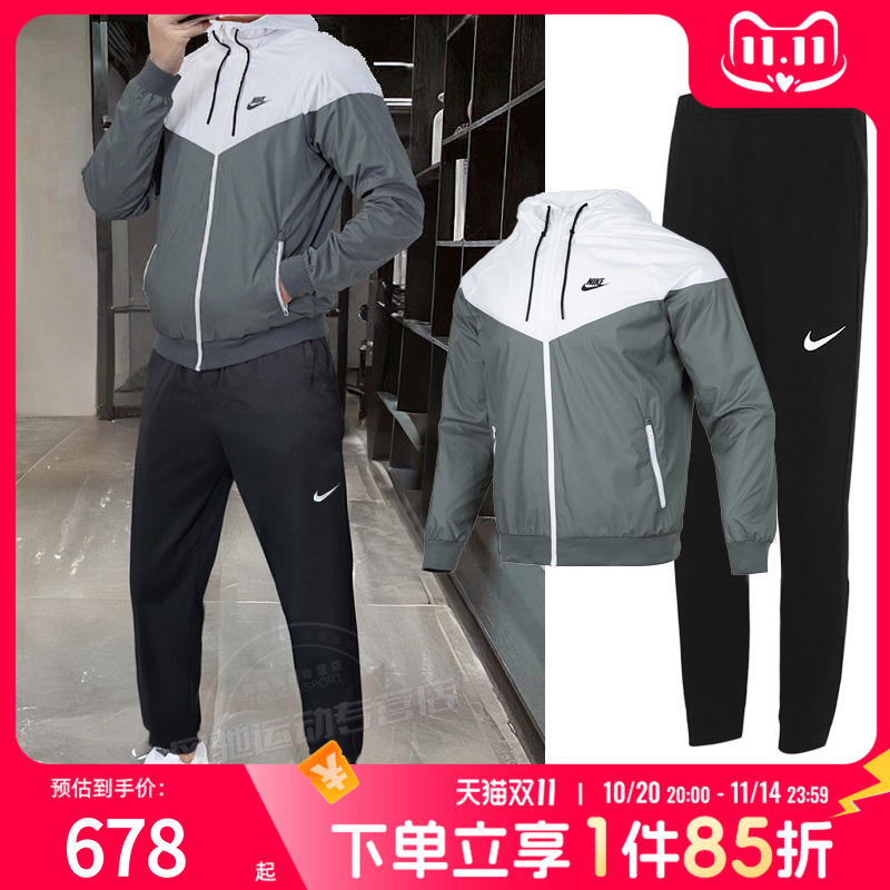 NIKE耐克正品套装男子风行者外套长裤两件套2025秋季跑步运动套装