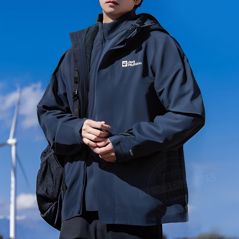 JackWolfskin狼爪男装户外冲锋衣24秋新款三合一运动外套A61864A