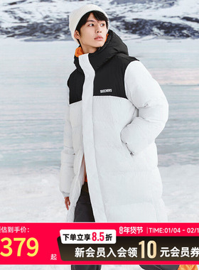 斯凯奇男女装长款连帽羽绒服白色2025冬季新款保暖外套L425U184