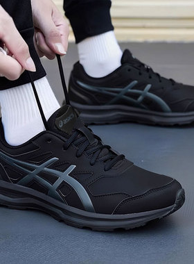 亚瑟士（asics）男鞋跑步鞋25冬季新款GEL-MISSION 3缓震防滑耐磨