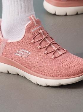 Skechers斯凯奇女鞋闪穿一脚穿休闲鞋粉色运动鞋轻便健步鞋150284
