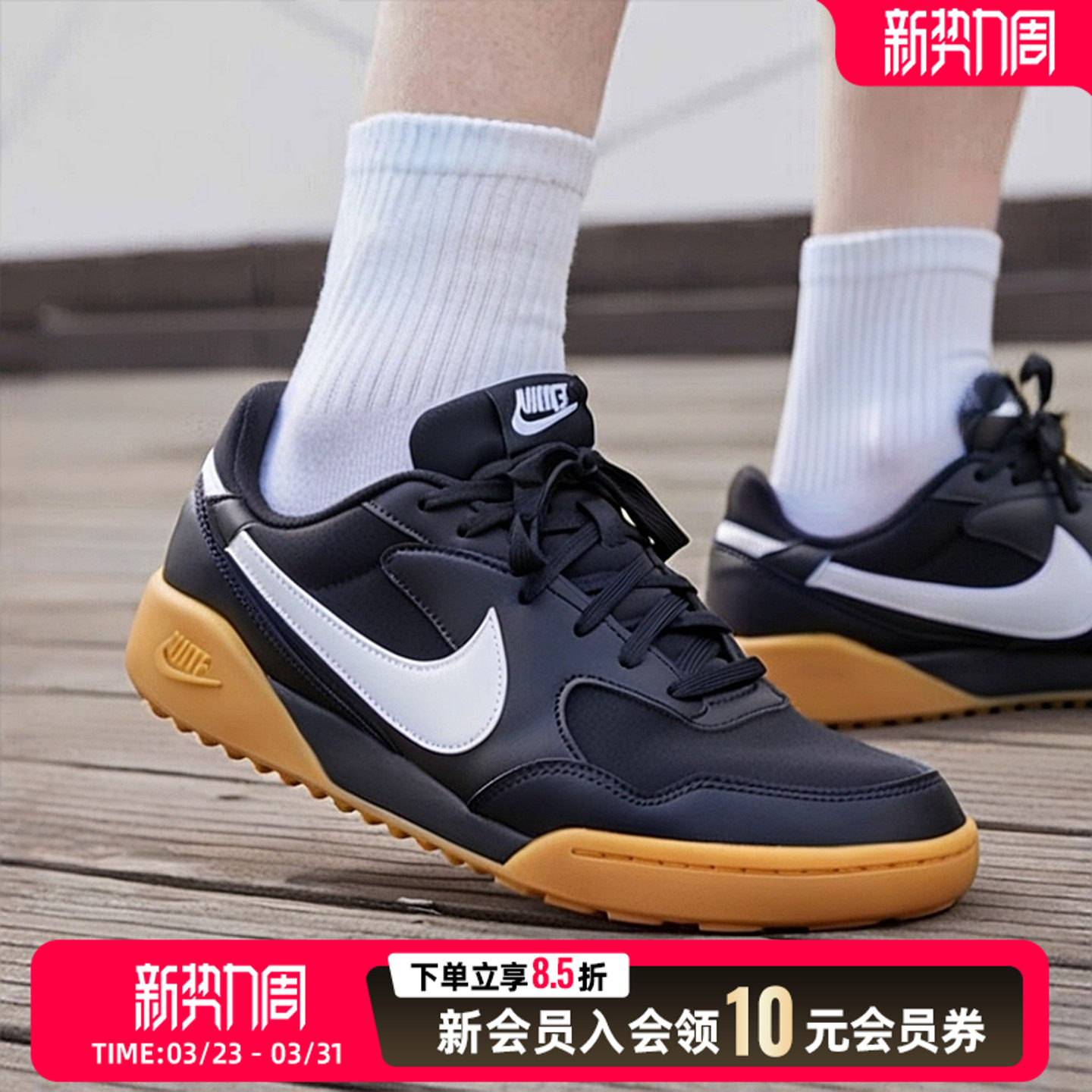 NIKE耐克休闲鞋官方正品男鞋2026春季新款官网旗舰黑色男子运动鞋