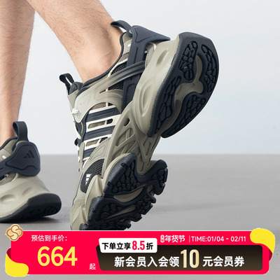 adidas2025新款复古休闲运动鞋厚底跑步鞋男女同款潮流JR8078