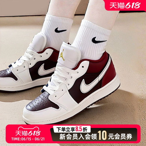 JORDAN耐克女鞋马年AJ126新年款运动复古球鞋休闲板鞋IR7600-211