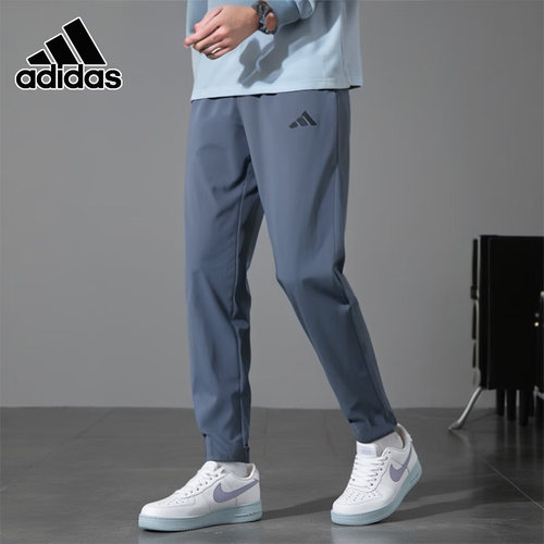 阿迪达斯梭织长裤男裤冬季新款训练运动裤健身跑步锥形裤子JD0341