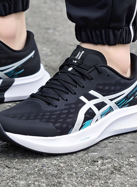 正品亚瑟士跑步鞋2025新款MAGIC SPEED 4 运动鞋竞速跑鞋1011B874