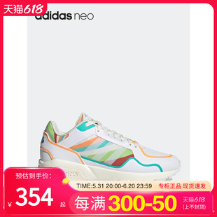 RUN9TIS男女新款 neo 官方正品 Adidas 复古跑步鞋 阿迪达斯运动鞋