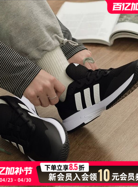 adidas阿迪达斯GAMECOURT 2网球鞋2026夏男舒适训练运动鞋 KI0780