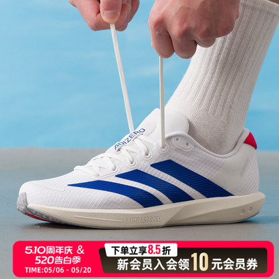 adidas阿迪达斯运动鞋夏ADIZERO BK中性缓震回弹竞速跑步鞋JQ1677