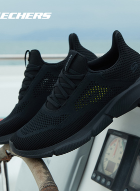 斯凯奇男鞋休闲鞋软底透气一脚穿官方旗舰网面鞋春季运动鞋210281