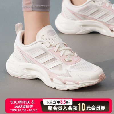 adidas阿迪达斯女鞋跑步鞋2026新款CLIMACOOL AC健身运动鞋KJ1709