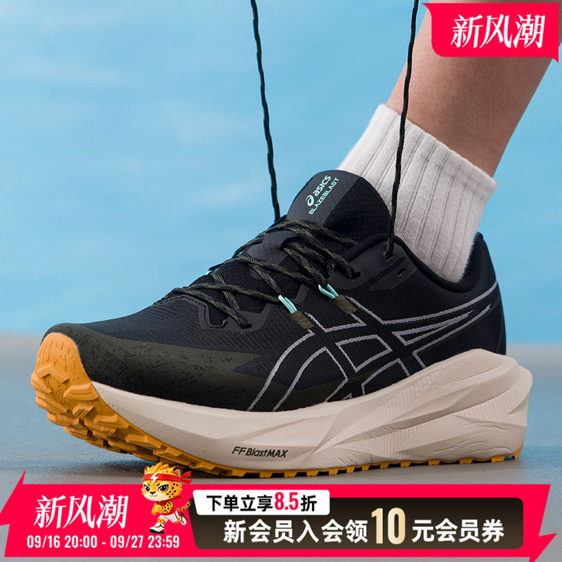 亚瑟士男鞋跑步鞋2026秋季新款健身训练鞋透气运动鞋1011C276-001图片