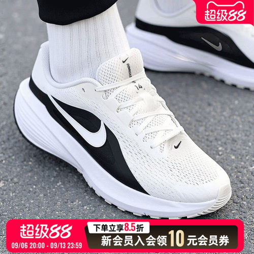 NIKEDOWNSHIFTER14男休闲跑步鞋