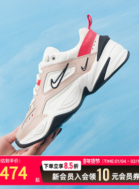 耐克（NIKE）女鞋 2026新款春季运动鞋M2K TEKNO潮流时尚老爹鞋缓
