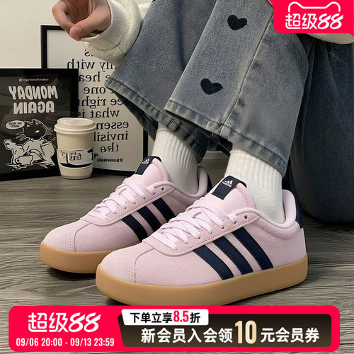 adidas女子VL COURT 3.0SPW 运动休闲鞋粉色板鞋JP7629