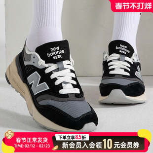 NewBalance997R复古运动鞋男女同款商场专柜正品休闲鞋NB官方旗
