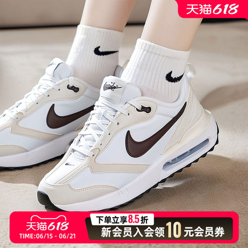 NIKE耐克女鞋厚底休闲鞋2026新款运动鞋MAXAIR气垫缓震低帮DC4068