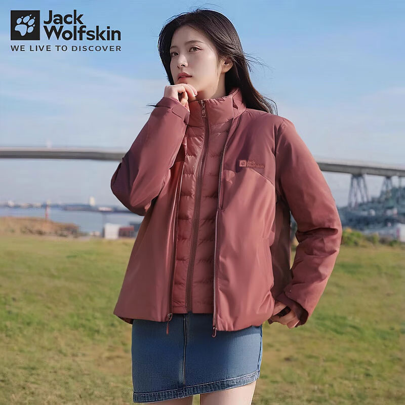 狼爪冲锋衣女款25夏季新款防风保暖三合一户外鹅绒登山服A62510A