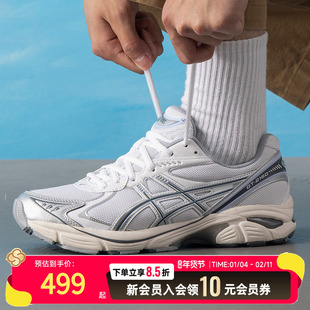 asics亚瑟士男鞋女鞋休闲鞋2025冬季新款低帮透气运动鞋1203A320