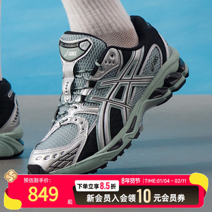 亚瑟士（asics）男鞋女鞋休闲鞋25秋新款GEL-NIMBUS 10.1透气轻便