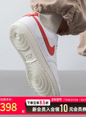 耐克（NIKE）女鞋 2026春季新款运动鞋COURT VISION时尚低帮板鞋