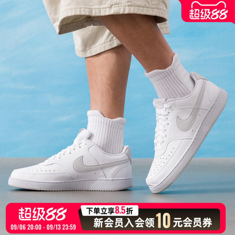 耐克男鞋经典休闲板鞋2026年新款低帮运动鞋透气舒适造型利落