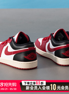 耐克（NIKE）新年款红色板鞋26春air jordan 1婚鞋本命年拜年鞋运