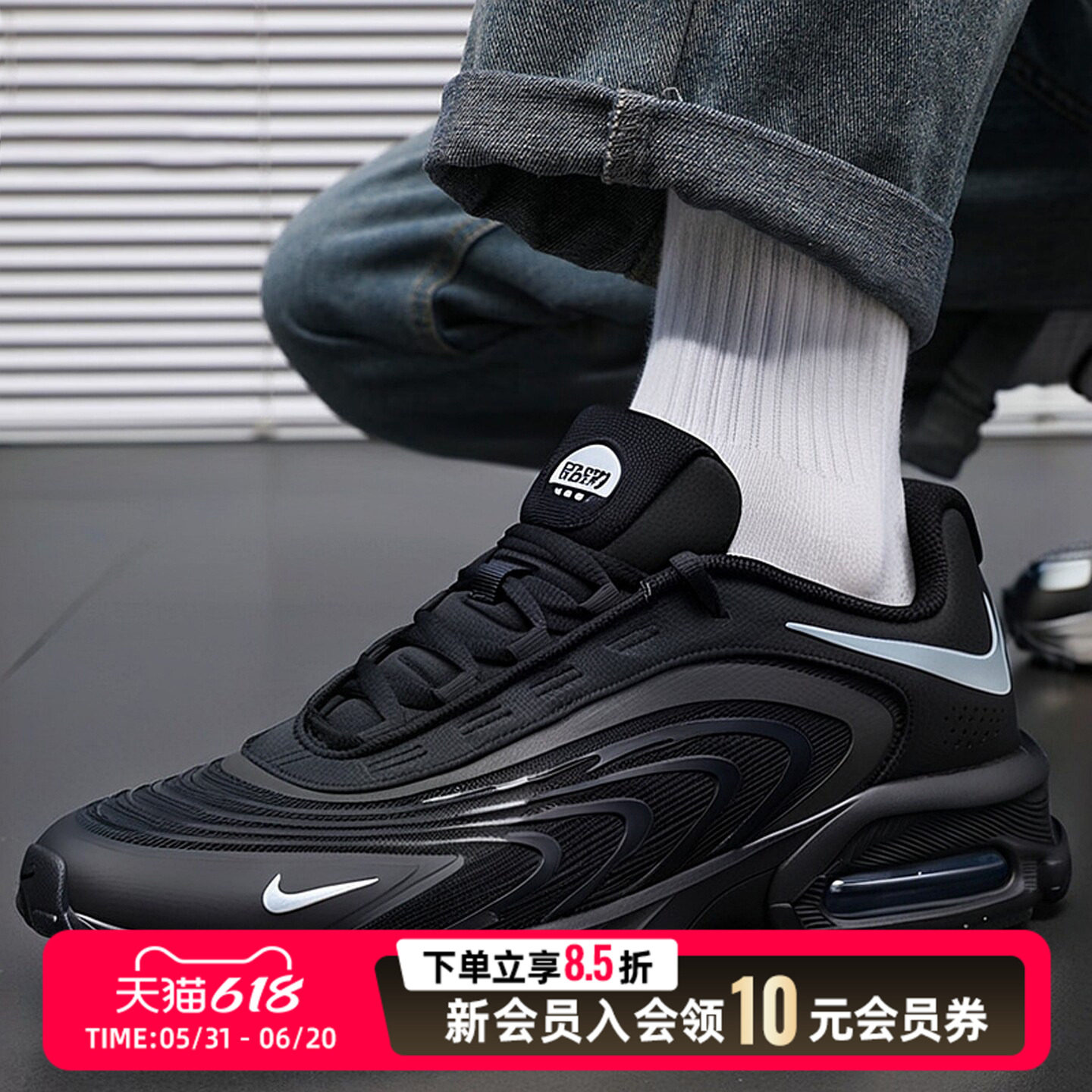 NIKE耐克运动鞋男鞋夏季新款 AIR MAX气垫鞋耐磨透气休闲鞋跑步鞋