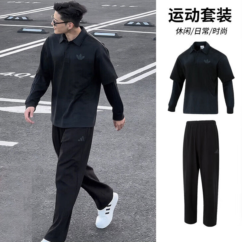 阿迪达斯三叶草长袖POLO衫长裤子男运动套装26新款假两件运动T恤