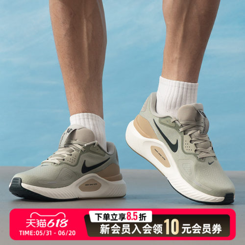耐克NIKE男鞋 2026新款夏季运动鞋structure 26跑鞋缓震轻便透气