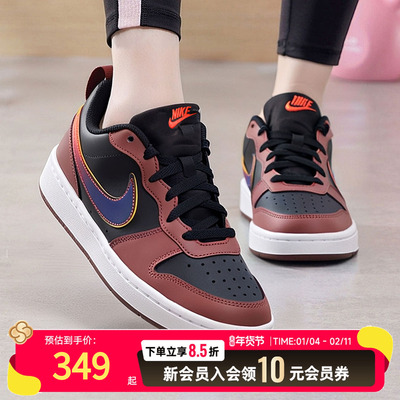 NIKE耐克女鞋休闲鞋2025秋冬新款运动鞋低帮板鞋健身鞋IO6965-002