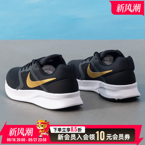 Nike耐克男鞋RUN SWIFT 3运动鞋缓震透气休闲跑步鞋DR2695-010