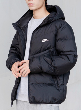 Nike耐克羽绒服男2025夏季新款连帽运动服休闲夹克保暖外套FZ1103