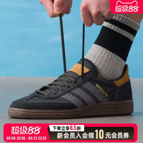 adidas阿迪达斯三叶草男女鞋低帮板鞋26秋季新款运动休闲鞋HP7131